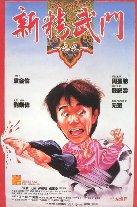 日韩免费不卡